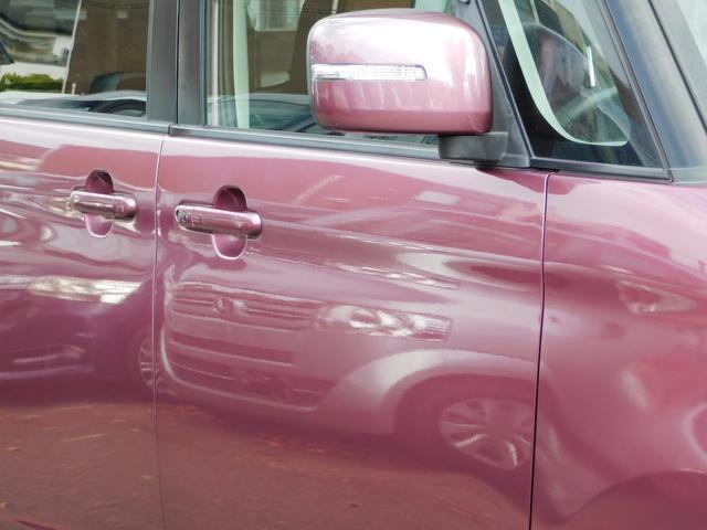 �S�ԃI�C�������T�[�r�X�ۏؕt�@���d�b�ł̊m�F�ゲ���X���肢�������܂�