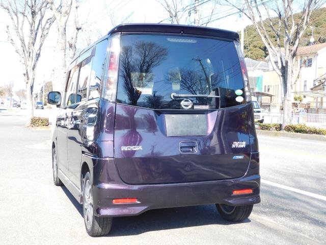 ルークス ハイウェイスター アイドリングストップ 電動スライドドア バックカメラ スマートキー二個 Bluetooth フルセグテレビナビ ETC(4枚目)