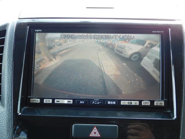 ルークス ハイウェイスター アイドリングストップ 電動スライドドア バックカメラ スマートキー二個 Bluetooth フルセグテレビナビ ETC(5枚目)