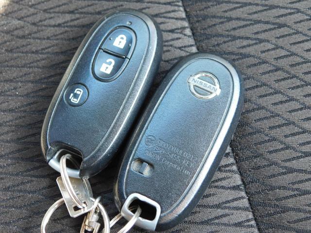 ルークス ハイウェイスター アイドリングストップ 電動スライドドア バックカメラ スマートキー二個 Bluetooth フルセグテレビナビ ETC(6枚目)