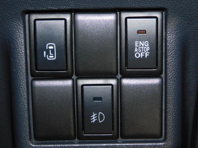 ルークス ハイウェイスター アイドリングストップ 電動スライドドア バックカメラ スマートキー二個 Bluetooth フルセグテレビナビ ETC(7枚目)