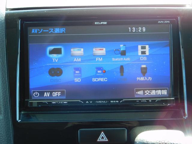 ルークス ハイウェイスター アイドリングストップ 電動スライドドア バックカメラ スマートキー二個 Bluetooth フルセグテレビナビ ETC(8枚目)