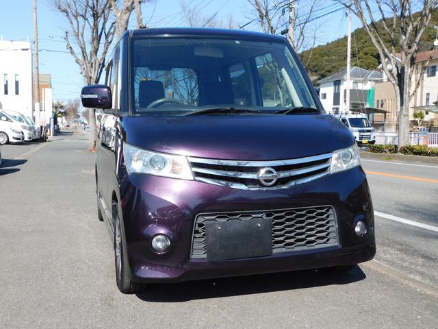 ルークス ハイウェイスター アイドリングストップ 電動スライドドア バックカメラ スマートキー二個 Bluetooth フルセグテレビナビ ETC(11枚目)