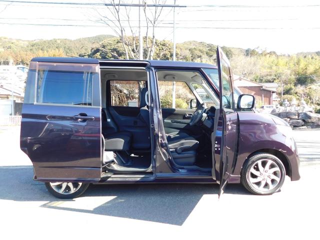 ルークス ハイウェイスター アイドリングストップ 電動スライドドア バックカメラ スマートキー二個 Bluetooth フルセグテレビナビ ETC(14枚目)