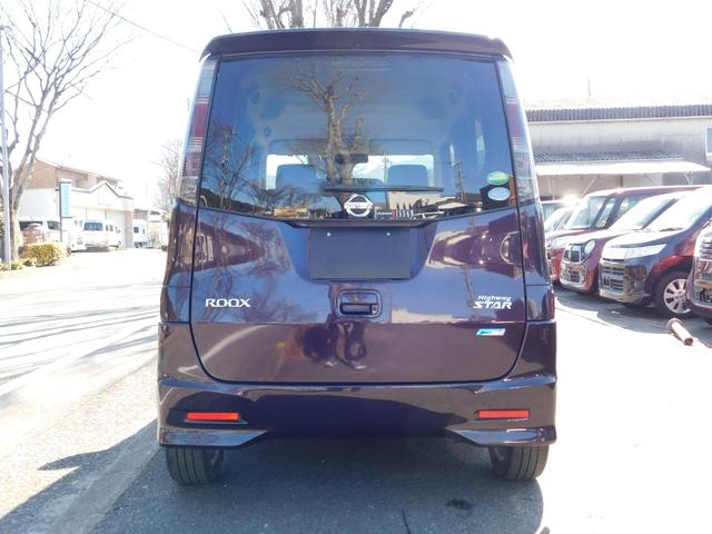 ルークス ハイウェイスター アイドリングストップ 電動スライドドア バックカメラ スマートキー二個 Bluetooth フルセグテレビナビ ETC(17枚目)