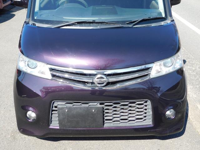 ルークス ハイウェイスター アイドリングストップ 電動スライドドア バックカメラ スマートキー二個 Bluetooth フルセグテレビナビ ETC(23枚目)