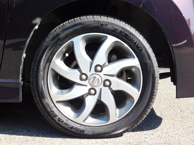 ルークス ハイウェイスター アイドリングストップ 電動スライドドア バックカメラ スマートキー二個 Bluetooth フルセグテレビナビ ETC(30枚目)