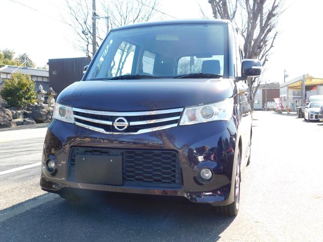 ルークス ハイウェイスター アイドリングストップ 電動スライドドア バックカメラ スマートキー二個 Bluetooth フルセグテレビナビ ETC(32枚目)