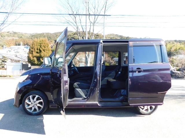 ルークス ハイウェイスター アイドリングストップ 電動スライドドア バックカメラ スマートキー二個 Bluetooth フルセグテレビナビ ETC(35枚目)