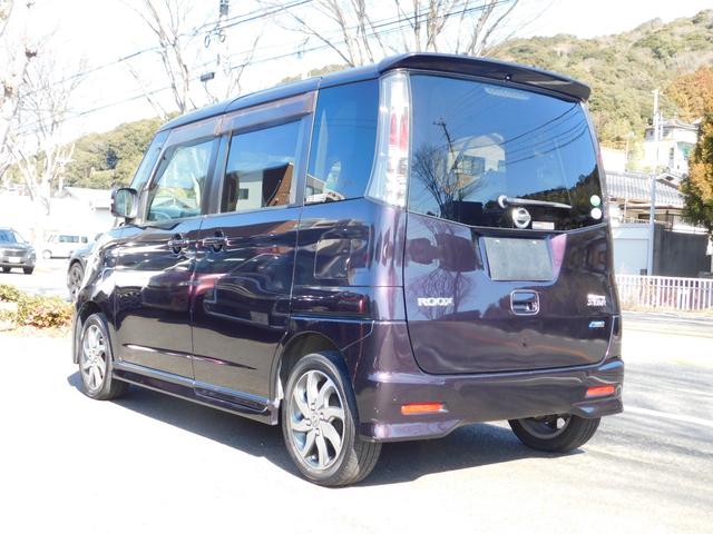 ルークス ハイウェイスター アイドリングストップ 電動スライドドア バックカメラ スマートキー二個 Bluetooth フルセグテレビナビ ETC(36枚目)