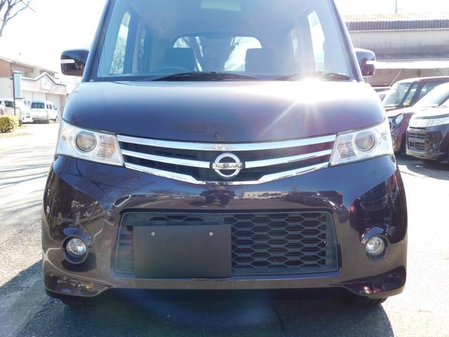 ルークス ハイウェイスター アイドリングストップ 電動スライドドア バックカメラ スマートキー二個 Bluetooth フルセグテレビナビ ETC(42枚目)