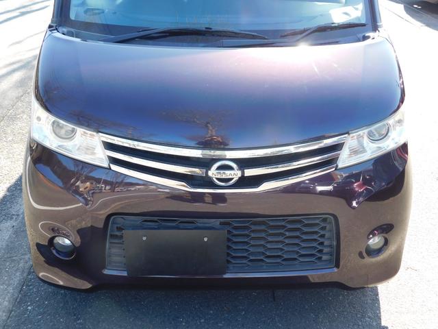 ルークス ハイウェイスター アイドリングストップ 電動スライドドア バックカメラ スマートキー二個 Bluetooth フルセグテレビナビ ETC(43枚目)