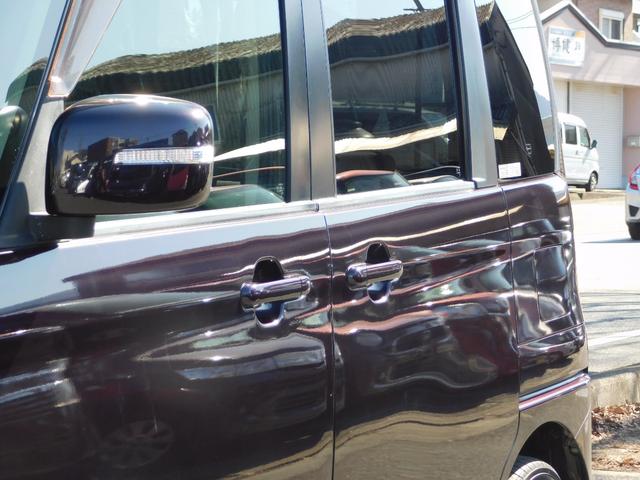 ルークス ハイウェイスター アイドリングストップ 電動スライドドア バックカメラ スマートキー二個 Bluetooth フルセグテレビナビ ETC(46枚目)