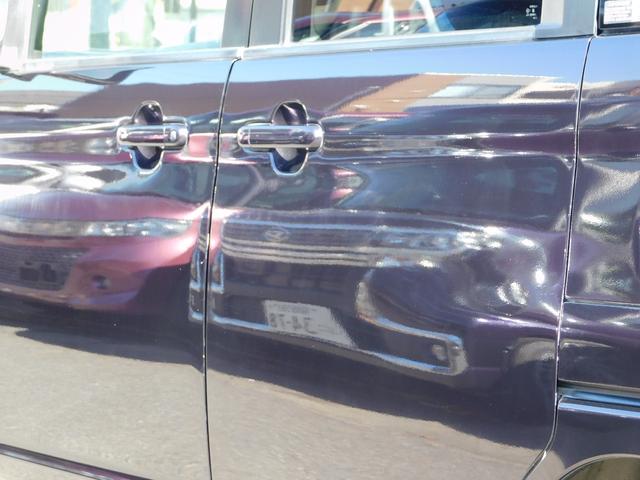 ルークス ハイウェイスター アイドリングストップ 電動スライドドア バックカメラ スマートキー二個 Bluetooth フルセグテレビナビ ETC(47枚目)