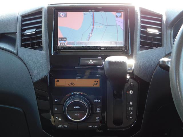 ルークス ハイウェイスター アイドリングストップ 電動スライドドア バックカメラ スマートキー二個 Bluetooth フルセグテレビナビ ETC(52枚目)