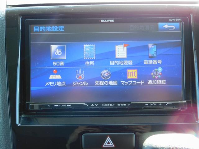 ルークス ハイウェイスター アイドリングストップ 電動スライドドア バックカメラ スマートキー二個 Bluetooth フルセグテレビナビ ETC(54枚目)