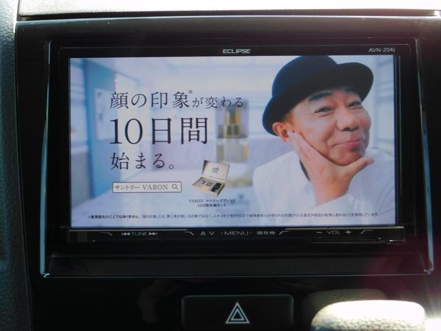 ルークス ハイウェイスター アイドリングストップ 電動スライドドア バックカメラ スマートキー二個 Bluetooth フルセグテレビナビ ETC(55枚目)