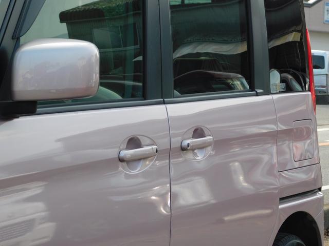 �����i���o�[�ȊO�ʓr��p������܂�