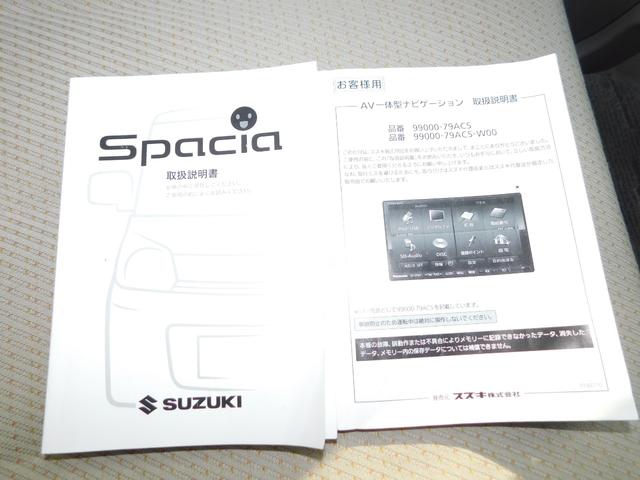 �����i���o�[�ȊO�ʓr��p������܂�