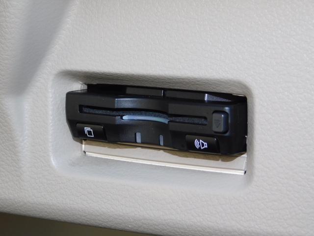 �ۏؓ��e�͕ۏ؏����e�ɏ����܂��B���s���ȓ_���������܂����炲�����Ȃ����₢���킹���������B