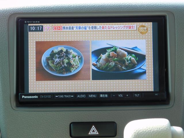 �S�ԑ��z�����Ƀ��T�C�N���a�������ݕ\�L