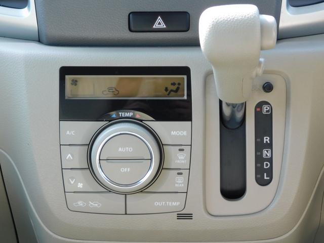 �����i���o�[�ȊO�ʓr��p������܂�