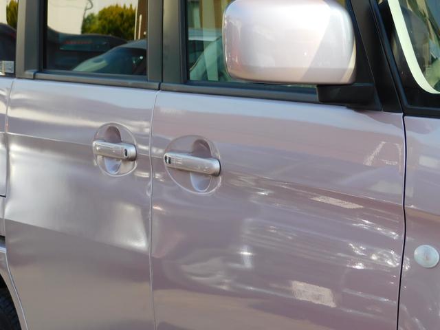 �����i���o�[�ȊO�ʓr��p������܂�