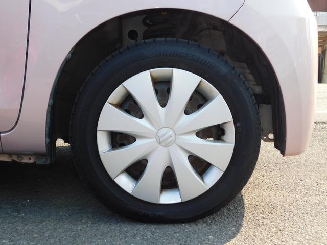 �����i���o�[�ȊO�ʓr��p������܂�