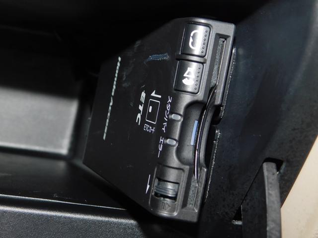 Ｎ－ＯＮＥ Ｇ・Ｌパッケージ　スマートキー　ＥＴＣ　アイドルストップ　フルオートエアコン　プシュスタート（5枚目）