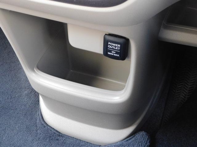 Ｎ－ＯＮＥ Ｇ・Ｌパッケージ　スマートキー　ＥＴＣ　アイドルストップ　フルオートエアコン　プシュスタート（7枚目）