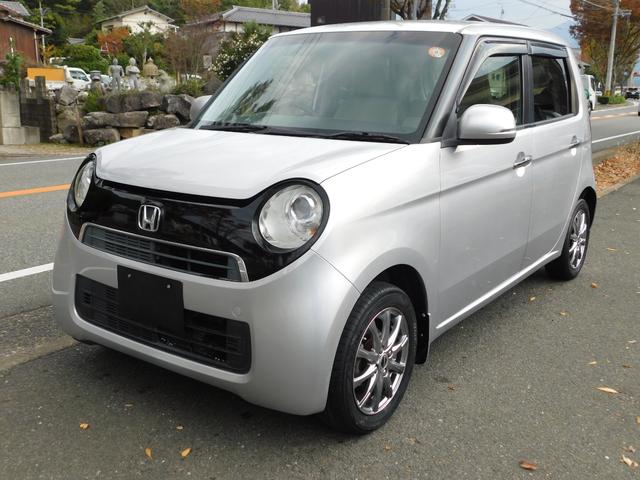 Ｎ－ＯＮＥ Ｇ・Ｌパッケージ　スマートキー　ＥＴＣ　アイドルストップ　フルオートエアコン　プシュスタート（11枚目）