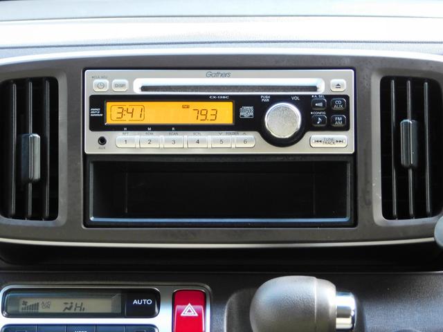 Ｎ－ＯＮＥ Ｇ・Ｌパッケージ　スマートキー　ＥＴＣ　アイドルストップ　フルオートエアコン　プシュスタート（29枚目）