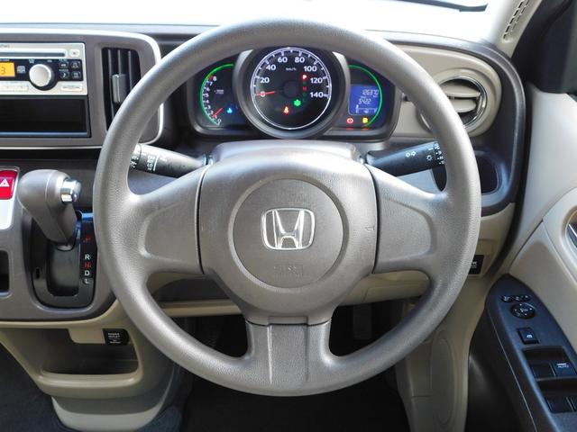 Ｎ－ＯＮＥ Ｇ・Ｌパッケージ　スマートキー　ＥＴＣ　アイドルストップ　フルオートエアコン　プシュスタート（31枚目）