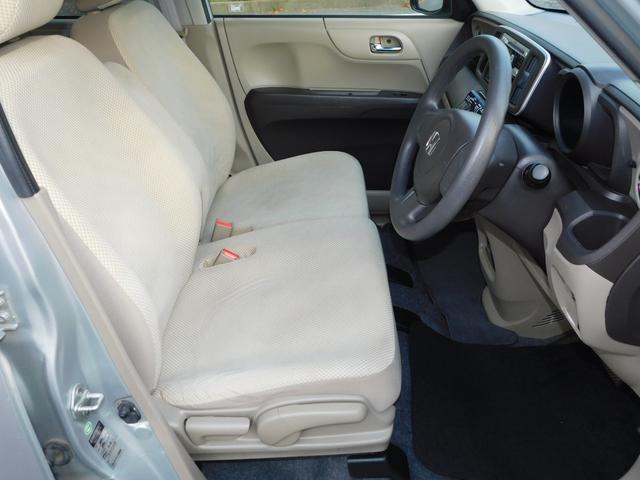 Ｎ－ＯＮＥ Ｇ・Ｌパッケージ　スマートキー　ＥＴＣ　アイドルストップ　フルオートエアコン　プシュスタート（36枚目）