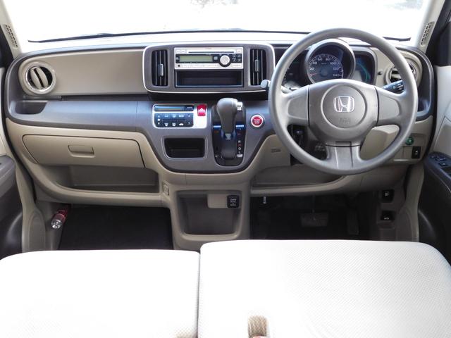 Ｎ－ＯＮＥ Ｇ・Ｌパッケージ　スマートキー　ＥＴＣ　アイドルストップ　フルオートエアコン　プシュスタート（39枚目）