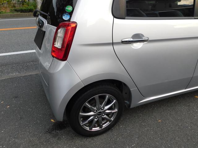 Ｎ－ＯＮＥ Ｇ・Ｌパッケージ　スマートキー　ＥＴＣ　アイドルストップ　フルオートエアコン　プシュスタート（46枚目）