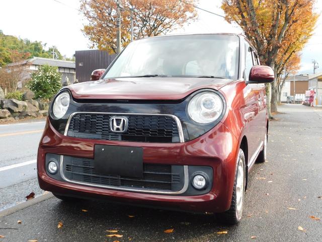 N-ONE プレミアム・Lパッケージ バックカメラ Bluetooth スマートキ-二個 HDMI 12v-180w プシュスタート(9枚目)