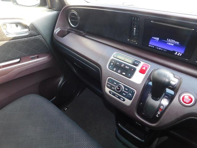 N-ONE プレミアム・Lパッケージ バックカメラ Bluetooth スマートキ-二個 HDMI 12v-180w プシュスタート(29枚目)