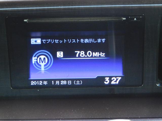 N-ONE プレミアム・Lパッケージ バックカメラ Bluetooth スマートキ-二個 HDMI 12v-180w プシュスタート(32枚目)