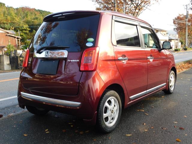 N-ONE プレミアム・Lパッケージ バックカメラ Bluetooth スマートキ-二個 HDMI 12v-180w プシュスタート(39枚目)