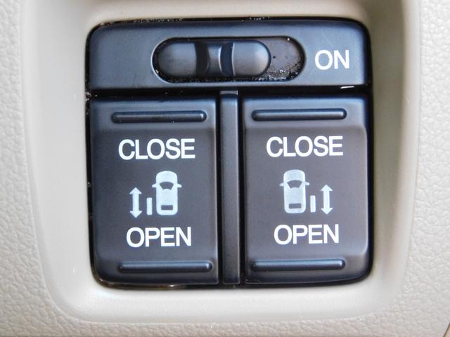 Ｎ－ＢＯＸ Ｇ・ターボパッケージ　両側電動スライドドア　バックカメラ　スマートキー二個　Ｂｌｕｅｔｏｏｔｈ　フルセグテレビナビ　ＥＴＣ（7枚目）