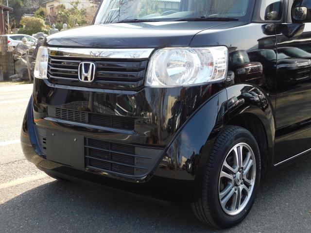 Ｎ－ＢＯＸ Ｇ・ターボパッケージ　両側電動スライドドア　バックカメラ　スマートキー二個　Ｂｌｕｅｔｏｏｔｈ　フルセグテレビナビ　ＥＴＣ（22枚目）