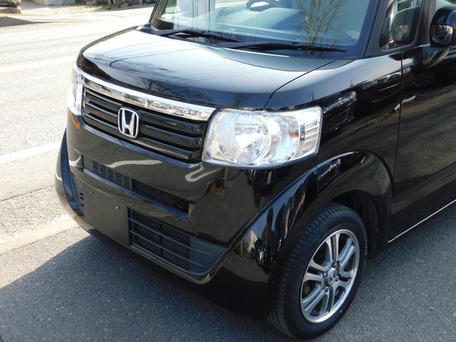 Ｎ－ＢＯＸ Ｇ・ターボパッケージ　両側電動スライドドア　バックカメラ　スマートキー二個　Ｂｌｕｅｔｏｏｔｈ　フルセグテレビナビ　ＥＴＣ（23枚目）