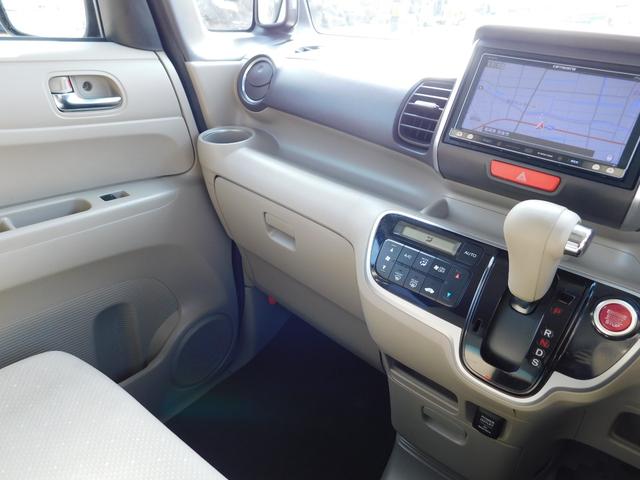 Ｎ－ＢＯＸ Ｇ・ターボパッケージ　両側電動スライドドア　バックカメラ　スマートキー二個　Ｂｌｕｅｔｏｏｔｈ　フルセグテレビナビ　ＥＴＣ（29枚目）