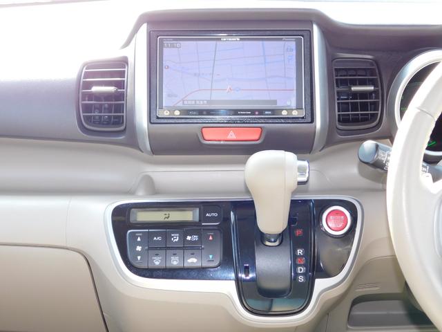 Ｎ－ＢＯＸ Ｇ・ターボパッケージ　両側電動スライドドア　バックカメラ　スマートキー二個　Ｂｌｕｅｔｏｏｔｈ　フルセグテレビナビ　ＥＴＣ（34枚目）