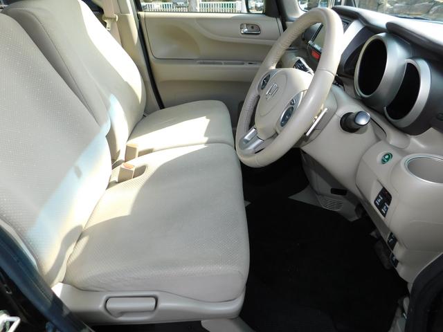 Ｎ－ＢＯＸ Ｇ・ターボパッケージ　両側電動スライドドア　バックカメラ　スマートキー二個　Ｂｌｕｅｔｏｏｔｈ　フルセグテレビナビ　ＥＴＣ（47枚目）