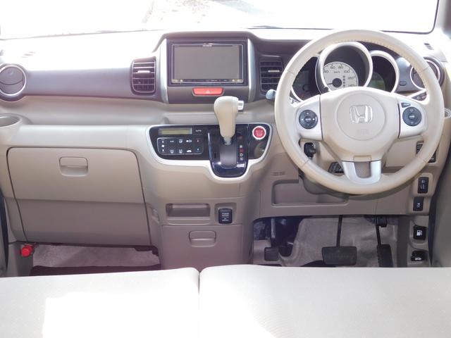 Ｎ－ＢＯＸ Ｇ・ターボパッケージ　両側電動スライドドア　バックカメラ　スマートキー二個　Ｂｌｕｅｔｏｏｔｈ　フルセグテレビナビ　ＥＴＣ（50枚目）