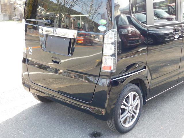Ｎ－ＢＯＸ Ｇ・ターボパッケージ　両側電動スライドドア　バックカメラ　スマートキー二個　Ｂｌｕｅｔｏｏｔｈ　フルセグテレビナビ　ＥＴＣ（56枚目）