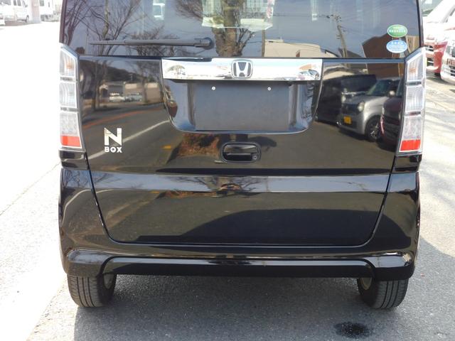 Ｎ－ＢＯＸ Ｇ・ターボパッケージ　両側電動スライドドア　バックカメラ　スマートキー二個　Ｂｌｕｅｔｏｏｔｈ　フルセグテレビナビ　ＥＴＣ（57枚目）