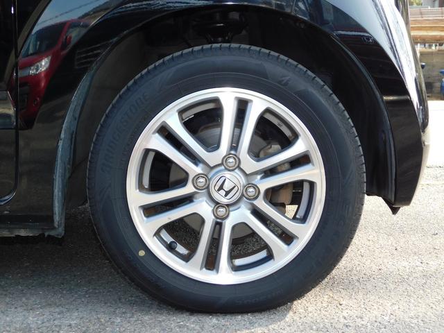 Ｎ－ＢＯＸ Ｇ・ターボパッケージ　両側電動スライドドア　バックカメラ　スマートキー二個　Ｂｌｕｅｔｏｏｔｈ　フルセグテレビナビ　ＥＴＣ（59枚目）